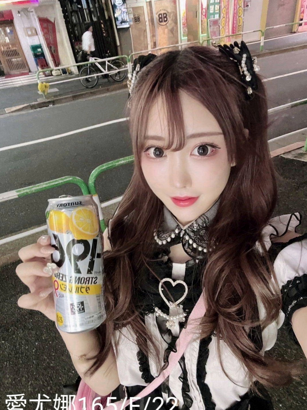 金門外賣茶：落西 |新妹報班|164cm|55kg|C杯|20y|