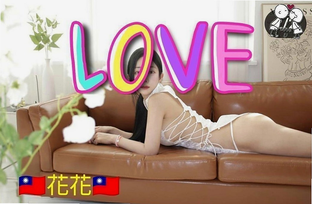 太平外叫：加加 |氣質女人|164cm|44kg/|C杯|18y|