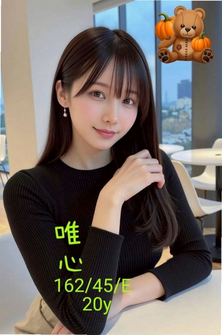 梧棲小姐外約：琳琳 |超甜氧氣正妹|167cm|46kg|D杯|18y|