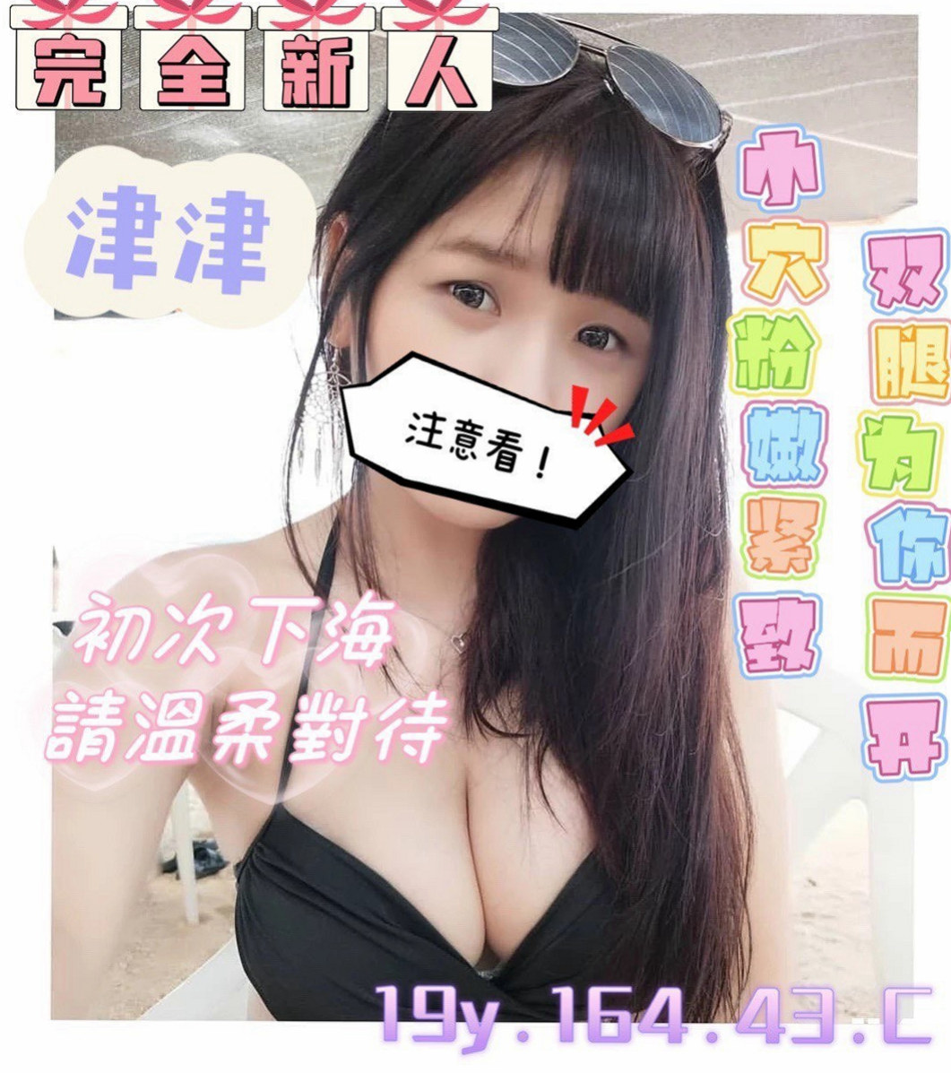 為什麼台南外送茶在2026年爆紅？深度解析