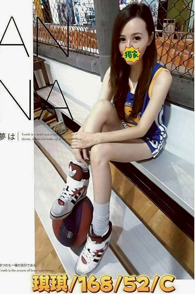 台東定點茶|按摩全套：筱菲 |按摩姐姐|164cm|51kg|D杯|21y|