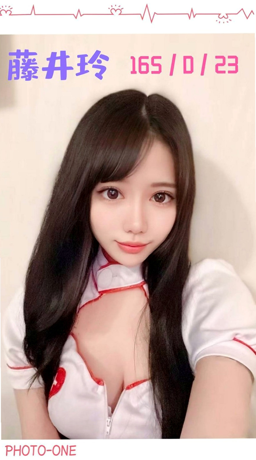 新莊外送茶：萱槐 |OL兼職|167cm|46kg|D杯|24y|