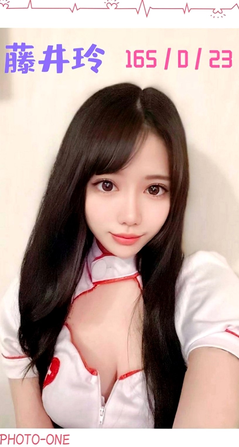 新莊外送茶：萱槐 |OL兼職|167cm|46kg|D杯|24y|