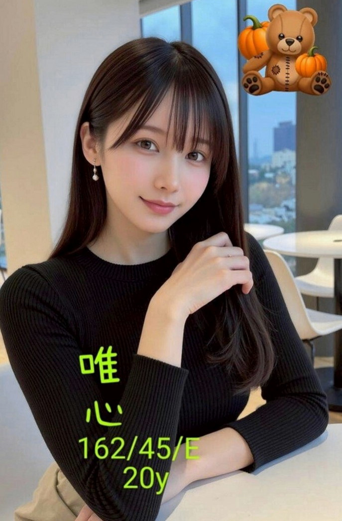 梧棲小姐外約：琳琳 |超甜氧氣正妹|167cm|46kg|D杯|18y|