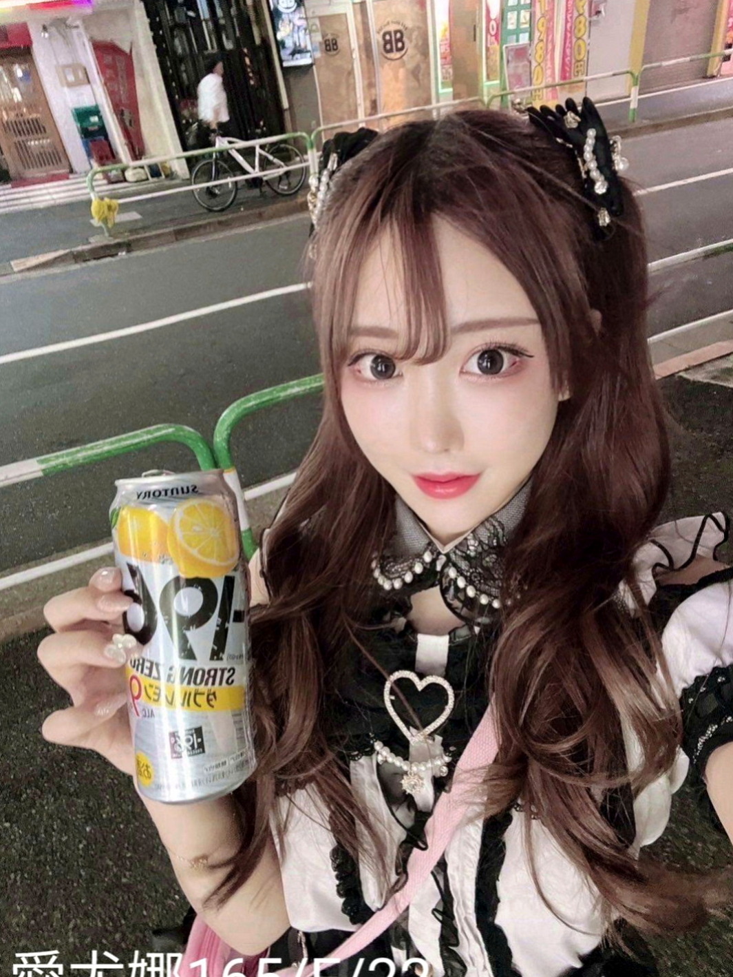 金門外賣茶：落西 |新妹報班|164cm|55kg|C杯|20y|